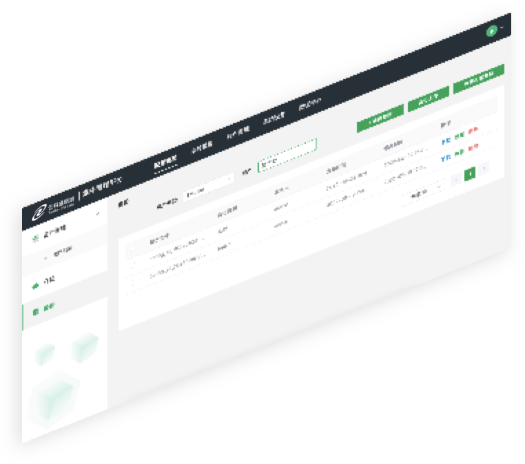 K8凯发集团通明湖