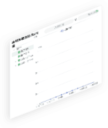 K8凯发集团通明湖