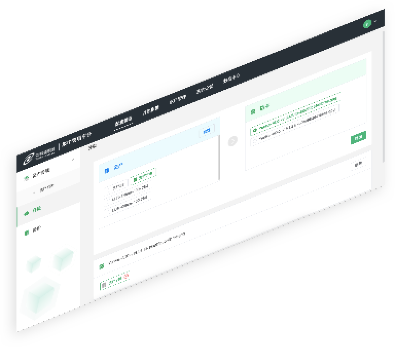 K8凯发集团通明湖