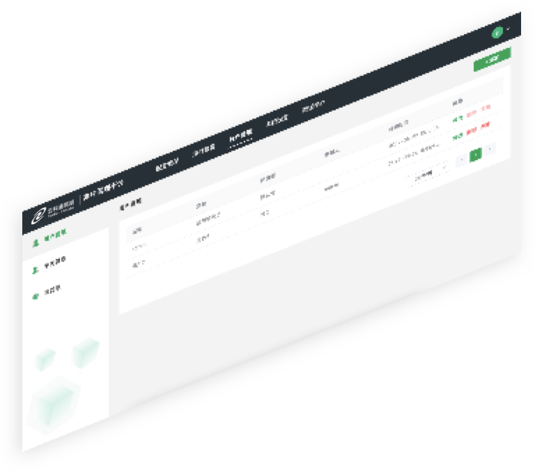 K8凯发集团通明湖