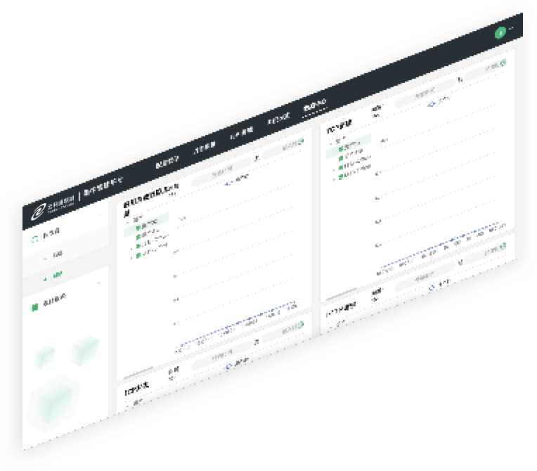 K8凯发集团通明湖