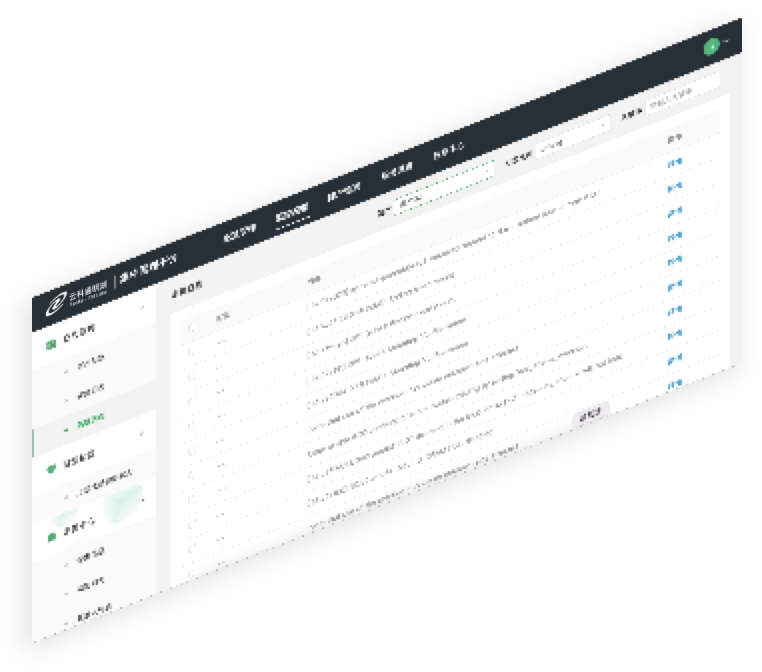 K8凯发集团通明湖